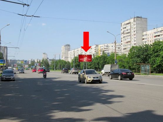 Фото рекламной плоскости по адресу Свободы пр., 40А, в сторону Победы пр., из центра Фото рекламной плоскости по адресу Свободы пр., 40А, в сторону Победы пр., из центра