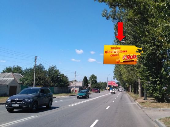 Фото рекламной плоскости по адресу Салтовское шоссе - пер. Ейский,в центр Фото рекламной плоскости по адресу Салтовское шоссе - пер. Ейский,в центр