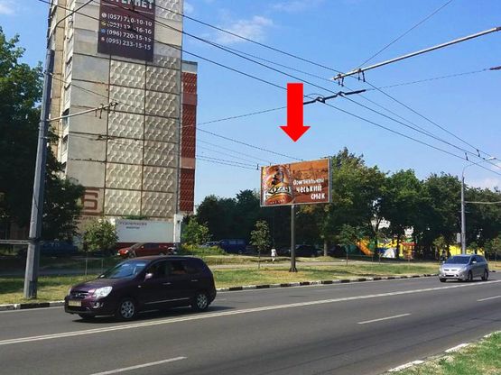Фото рекламной плоскости по адресу Ахсарова ул., 16, в сторону Науки пр., из центр Фото рекламной плоскости по адресу Ахсарова ул., 16, в сторону Науки пр., из центр
