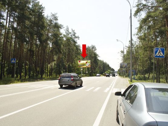 Фото рекламной плоскости по адресу Столичное шоссе, остановка "Лесная", из Киева