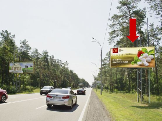Фото рекламной плоскости по адресу Столичное шоссе, 140м до "Динамо", из Киева
