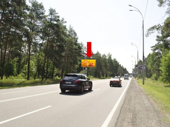 Фото рекламной плоскости по адресу Столичное шоссе, 320м до базы "Динамо", из Киева