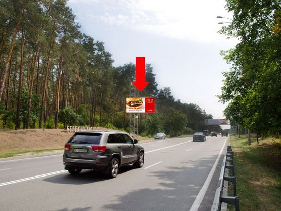 Фото рекламной плоскости по адресу Столичное шоссе, 700м до остановки "Конче-Заспа", из Киева