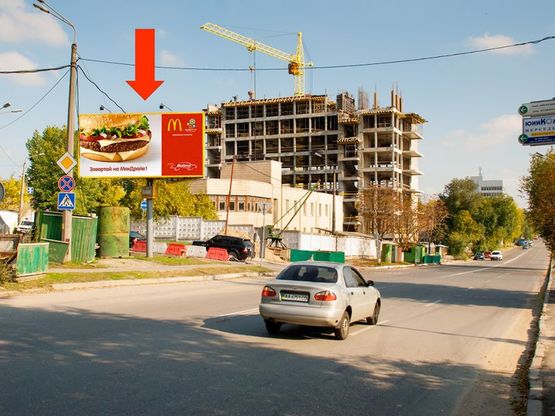 Фото рекламной плоскости по адресу Железнодорожное шоссе, 49, в сторону супермаркета "Велика Кишеня", Бойчука ул. (бывш. Киквидзе ул.)