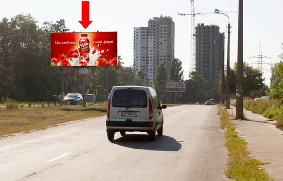 Фото рекламной плоскости по адресу Навои пр., разделитель, щит №2, в сторону Перова бул.