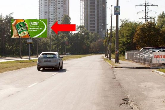 Фото рекламной плоскости по адресу Навои пр., щит №3, в сторону Перова бул.