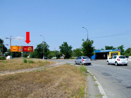 Фото рекламной плоскости по адресу Шептицкого ул. (бывш. Луначарского ул.) (въезд в Русановские сады), правый