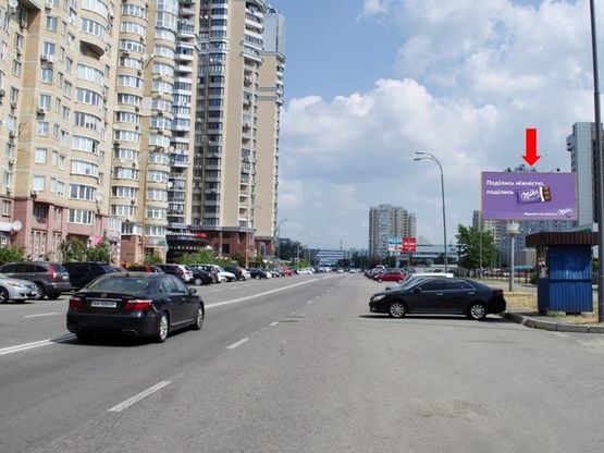 Фото рекламной плоскости по адресу Никольско-Слободская ул., 2В, от МВЦ в сторону Шептицкого ул. (бывш. Луначарского ул.), к ст. м. "Левобережная"