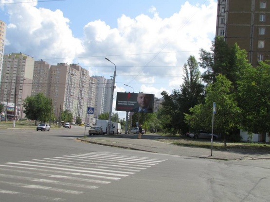 Фото рекламной плоскости по адресу Милославська / Володимира Маяковського проспект, 74/9 Фото рекламной плоскости по адресу Милославська / Володимира Маяковського проспект, 74/9