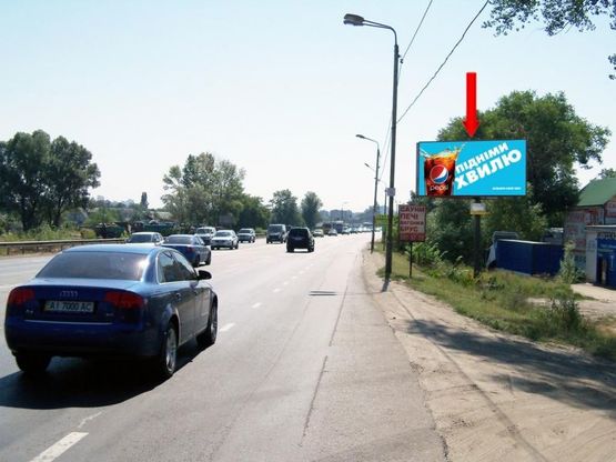 Фото рекламной плоскости по адресу Кольцевая дорога, за Жулянским мостом над железной дорогой, в сторону пл. Одесская, "Эпицентр", "Метро"