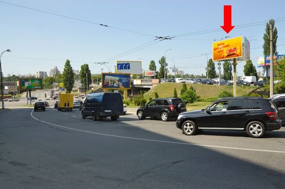 Фото рекламной плоскости по адресу Победы пр. / Черновола ул., из центра Фото рекламной плоскости по адресу Победы пр. / Черновола ул., из центра