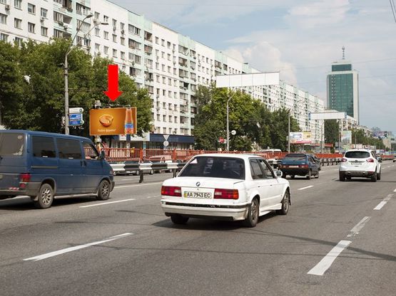 Фото рекламної площини за адресою Победы пр., 20/ 2, напротив "Интертоп", "Фокстрот", в центр