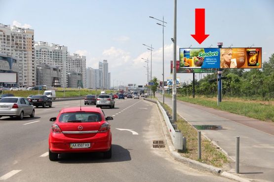Фото рекламной плоскости по адресу Бажана пр., 100м от Гмыри ул., в центр, левый Фото рекламной плоскости по адресу Бажана пр., 100м от Гмыри ул., в центр, левый