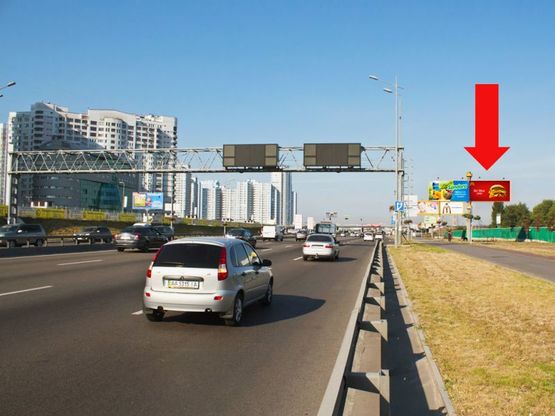 Фото рекламної площини за адресою Бажана пр., перед ст. м. "Осокорки", 300м до выезда на Днепровскую Набережную, в центр, правый