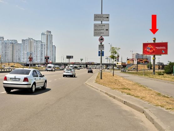 Фото рекламной плоскости по адресу Бажана пр., ст. м. "Осокорки", 80м до выезда на Днепровскую Набережную, в центр