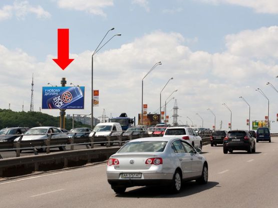 Фото рекламной плоскости по адресу Промышленная ул., мост Южный , в центр Фото рекламной плоскости по адресу Промышленная ул., мост Южный , в центр