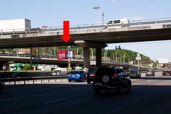 Фото рекламної площини за адресою Столичное шоссе, ст. м. "Выдубичи" (под Южным мостом), в сторону моста Патона Фото рекламної площини за адресою Столичное шоссе, ст. м. "Выдубичи" (под Южным мостом), в сторону моста Патона