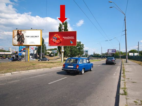 Фото рекламной плоскости по адресу Победы пр. / Черновола ул., в сторону Воздухофлотский пр.