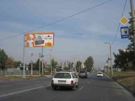 Фото рекламной плоскости по адресу Леся Сердюка (К.Корка)+ул. Цветущая Фото рекламной плоскости по адресу Леся Сердюка (К.Корка)+ул. Цветущая