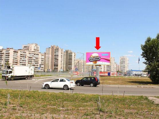 Фото рекламної площини за адресою Григоренко пр., 43, въезд в супермаркет "METRO"