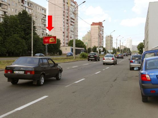 Фото рекламної площини за адресою Автозаводская ул., 41, в сторону Шевченка пл.