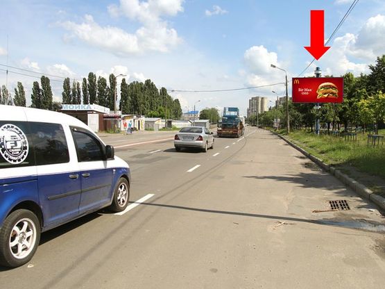 Фото рекламной плоскости по адресу Королева пр., 8, в сторону Симиренка ул.