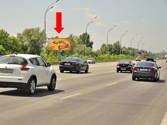 Фото рекламной плоскости по адресу Дарницкое шоссе / мост Дарницкий, 600м до Сортировочная ул., в центр