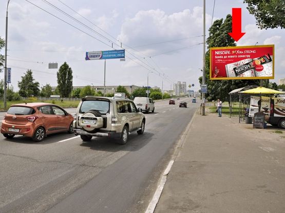 Фото рекламной плоскости по адресу Полярная ул., 20, возле остановки, в сторону Шевченка пл.