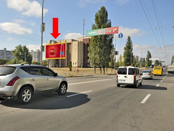 Фото рекламной плоскости по адресу Драйзера ул. / Маяковского пр., кинотеатр "Флоренция", в сторону Бальзака ул.