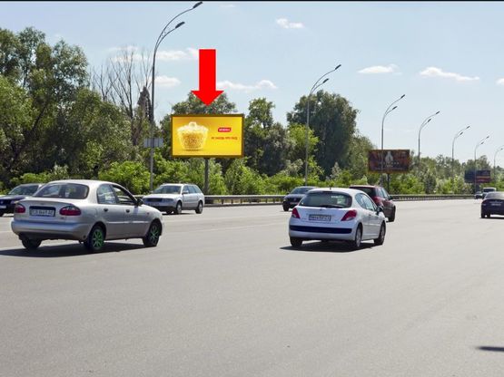 Фото рекламної площини за адресою Дарницкое шоссе / мост Дарницкий, 50м от Григоренка пр., в сторону мост Дарницкий Фото рекламної площини за адресою Дарницкое шоссе / мост Дарницкий, 50м от Григоренка пр., в сторону мост Дарницкий