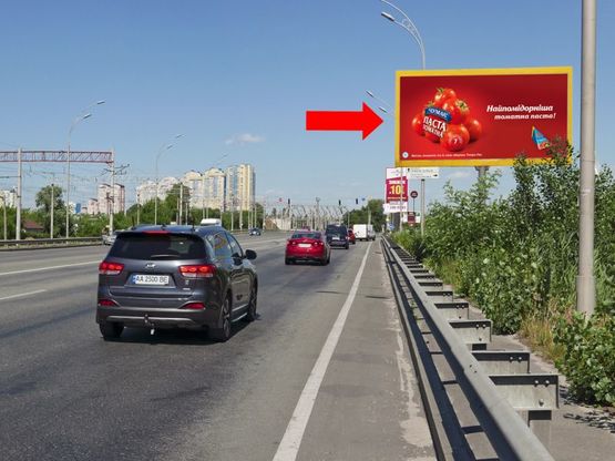 Фото рекламной плоскости по адресу Дарницкое шоссе / мост Дарницкий, 50м от Григоренка пр., в сторону Харьковское шоссе