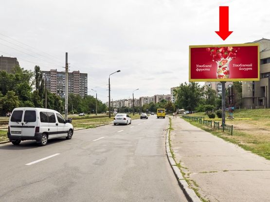 Фото рекламной плоскости по адресу Симиренка ул., 16, в сторону конечной скоростного трамвая Фото рекламной плоскости по адресу Симиренка ул., 16, в сторону конечной скоростного трамвая