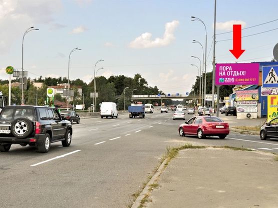 Фото рекламной плоскости по адресу Городская ул. / Стеценка ул., возле магазина "Ашан", "Новус", из центра Фото рекламной плоскости по адресу Городская ул. / Стеценка ул., возле магазина "Ашан", "Новус", из центра