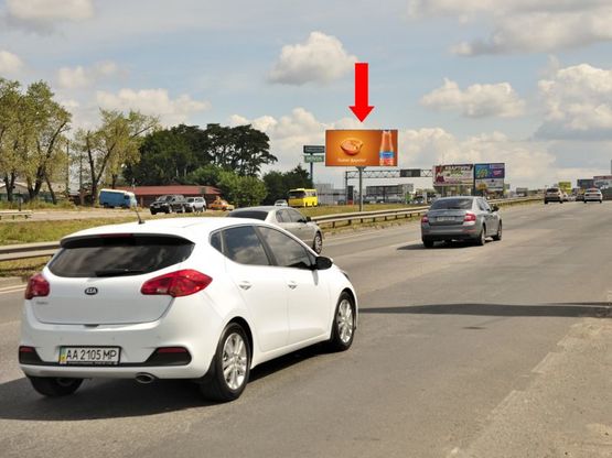 Фото рекламной плоскости по адресу Кольцевая дорога, разделитель, возле супермаркетов "Novus", "Край", в сторону Одесская пл.