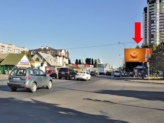 Фото рекламной плоскости по адресу Харьковское шоссе / Вербицкого ул., на светофоре, в сторону Харьковская пл.