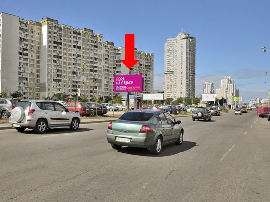 Фото рекламної площини за адресою Григоренко пр. / Крушельницкой ул., в сторону Бажана пр.