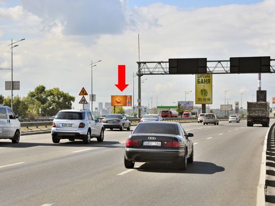 Фото рекламной плоскости по адресу Бажана пр., перед въездом на мост Южный, возле АЗС "Amic" Фото рекламной плоскости по адресу Бажана пр., перед въездом на мост Южный, возле АЗС "Amic"