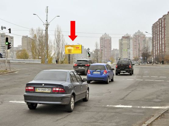 Фото рекламной плоскости по адресу Бальзака ул. / Сабурова ул., ТРЦ "Район", из центра Фото рекламной плоскости по адресу Бальзака ул. / Сабурова ул., ТРЦ "Район", из центра