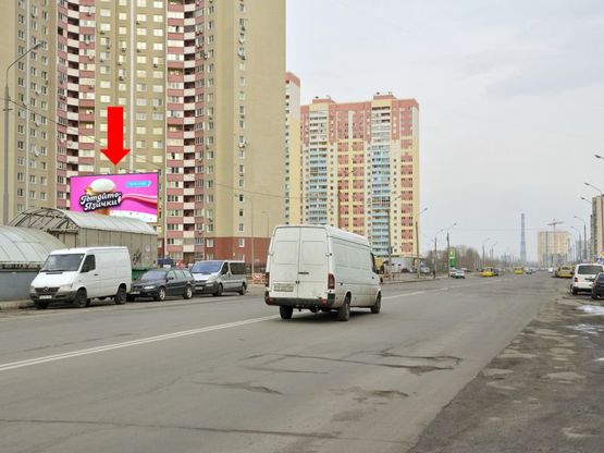 Фото рекламної площини за адресою Милославская ул., 6, ТЦ "Милославский", супермаркет "Велика кишеня"