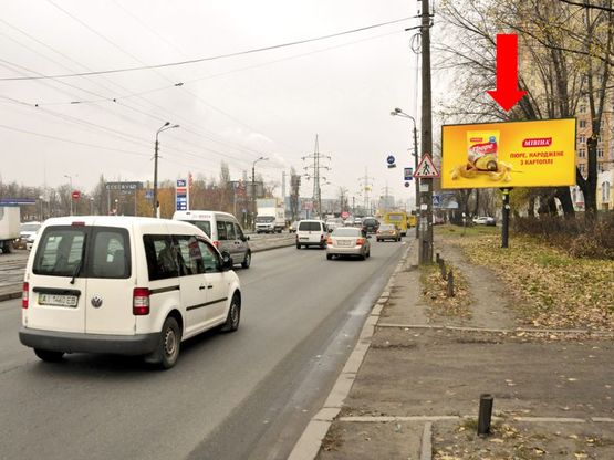 Фото рекламной плоскости по адресу Хоткевича ул. (бывш. Красногвардейская ул.), 8/ 29, напротив супермаркета "Новус", в сторону ТРЦ "Проспект"