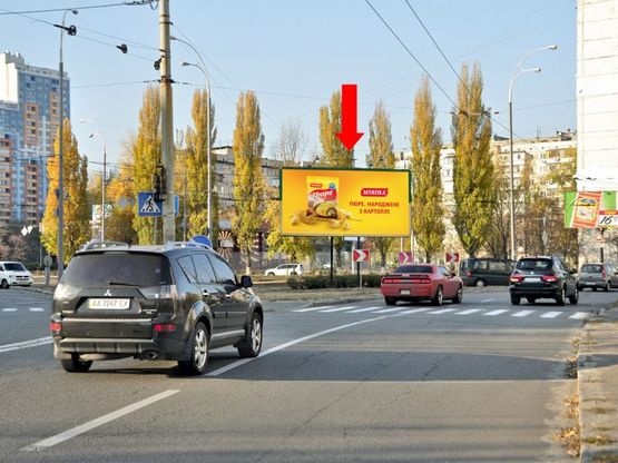 Фото рекламної площини за адресою Героев Днепра ул. / Гайдай ул., разделительная клумба, в сторону ст. м. "Героев Днепра", Богатырской ул., Полярной Фото рекламної площини за адресою Героев Днепра ул. / Гайдай ул., разделительная клумба, в сторону ст. м. "Героев Днепра", Богатырской ул., Полярной