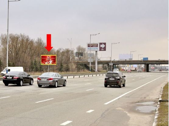 Фото рекламної площини за адресою Столичное шоссе, напротив ТЦ Домосфера, в сторону Конче-Заспы