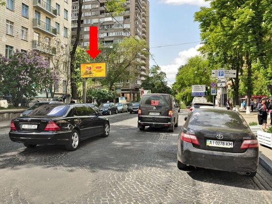 Фото рекламной плоскости по адресу Хмельницкого ул., 37 / Коцюбинского ул., в сторону Гончара ул.