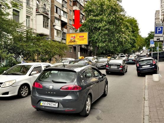 Фото рекламной плоскости по адресу Хмельницкого ул., 94, в сторону Владимирская ул. Фото рекламной плоскости по адресу Хмельницкого ул., 94, в сторону Владимирская ул.