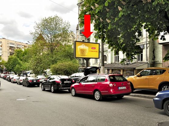 Фото рекламной плоскости по адресу Хмельницкого ул., 94, в сторону Бульварно-Кудрявская ул. (бывш. Воровского ул.)