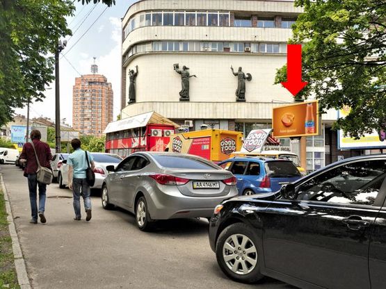 Фото рекламной плоскости по адресу Сечевых Стрельцов ул. (бывш. Артема ул.), 1/ 5, Львовская пл., заезд на Бульварно-Кудрявская ул. (бывш. Воровского ул.), Ярославов Вал ул. Фото рекламной плоскости по адресу Сечевых Стрельцов ул. (бывш. Артема ул.), 1/ 5, Львовская пл., заезд на Бульварно-Кудрявская ул. (бывш. Воровского ул.), Ярославов Вал ул.