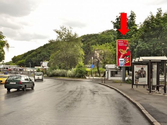 Фото рекламной плоскости по адресу Старонаводницкая ул., 10, в сторону Дружбы Народов бул.