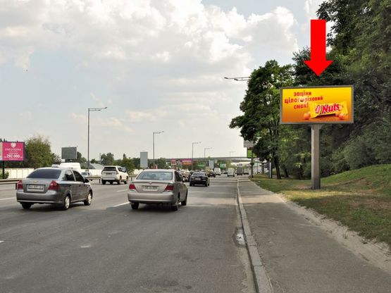 Фото рекламної площини за адресою Надднепрянское шоссе, в сторону мост Южный