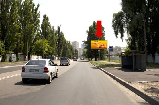 Фото рекламной плоскости по адресу Сортировочная ул., остановка "Клеманская", в сторону Здолбуновская ул. Фото рекламной плоскости по адресу Сортировочная ул., остановка "Клеманская", в сторону Здолбуновская ул.