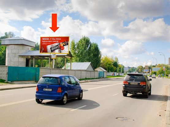 Фото рекламной плоскости по адресу Кировоградская ул., после промышленного здания, в сторону Лобановского пр. (бывш. Краснозвездный пр.)